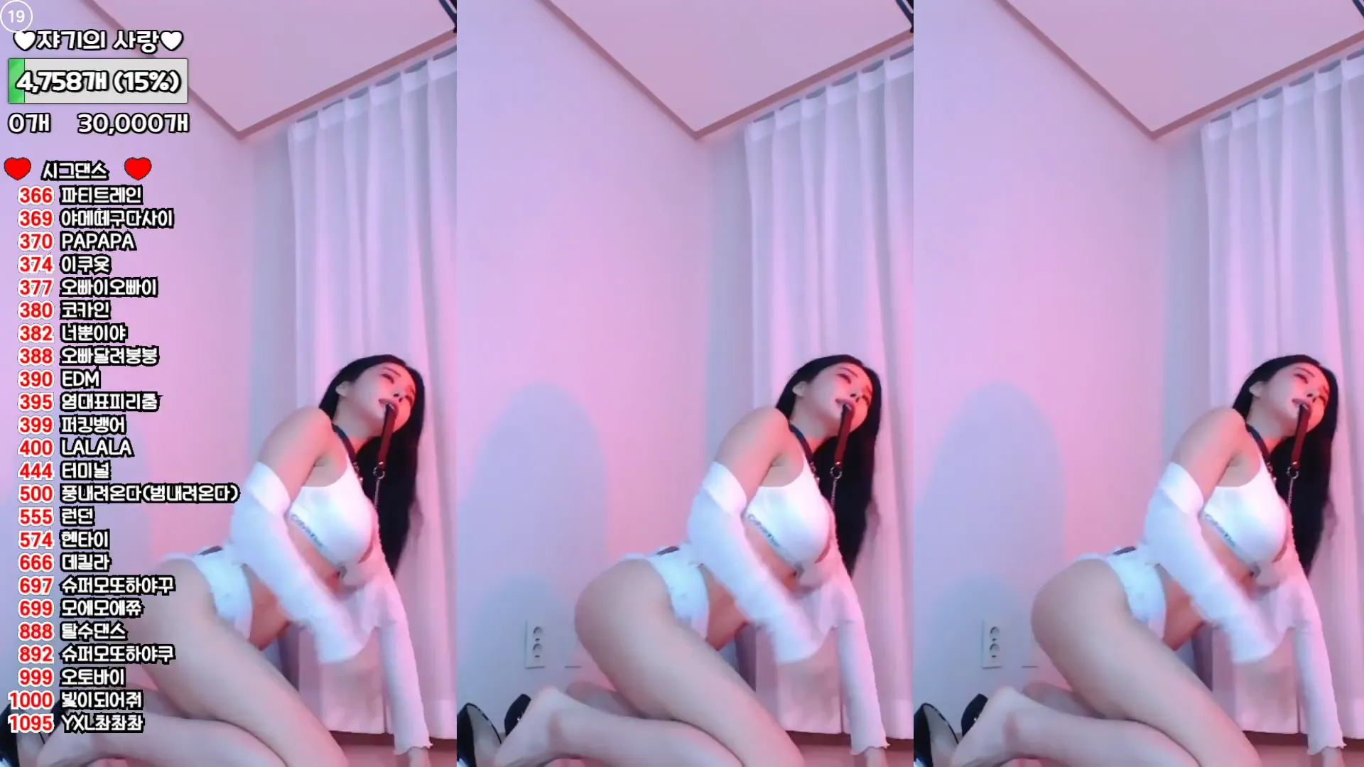 图片[5] - [Korean BJ] feel0100 2024-10-28