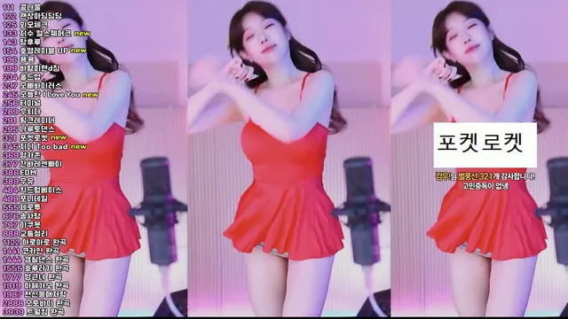 [Korean BJ] crazycatsss 2025-05-18