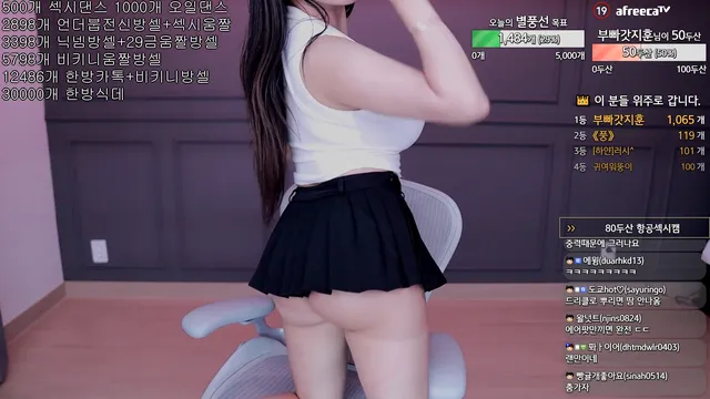 图片[4] - [Korean BJ] kt8899 2023-08-22
