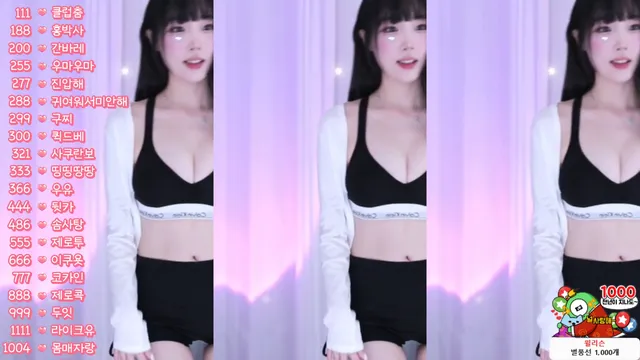 图片[4] - [Korean BJ] dpqls718 2024-04-14