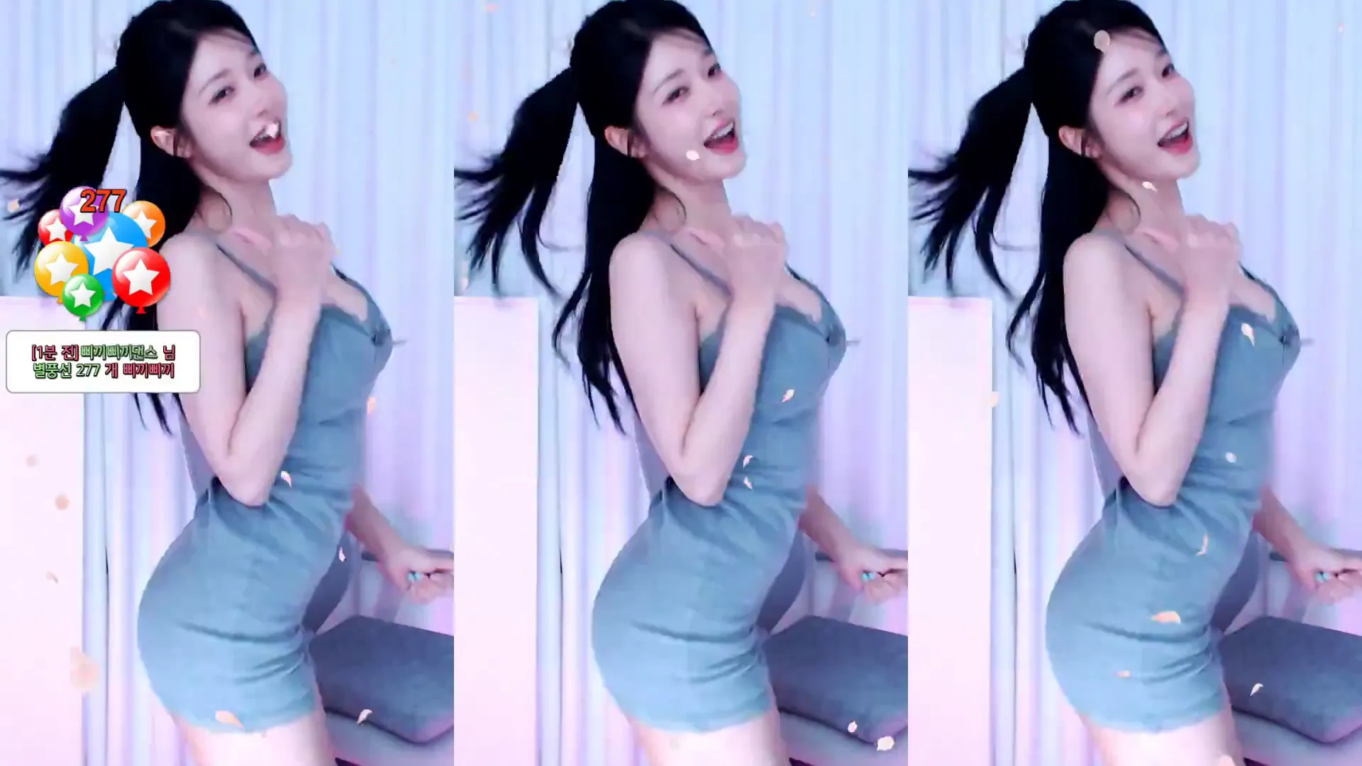 图片[4] - [Korean BJ] wannabe33 2024-07-18