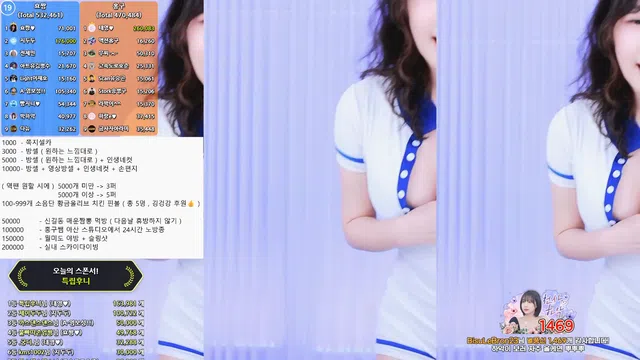 图片[7] - [Korean BJ] qkrgkdms01 2025-07-24