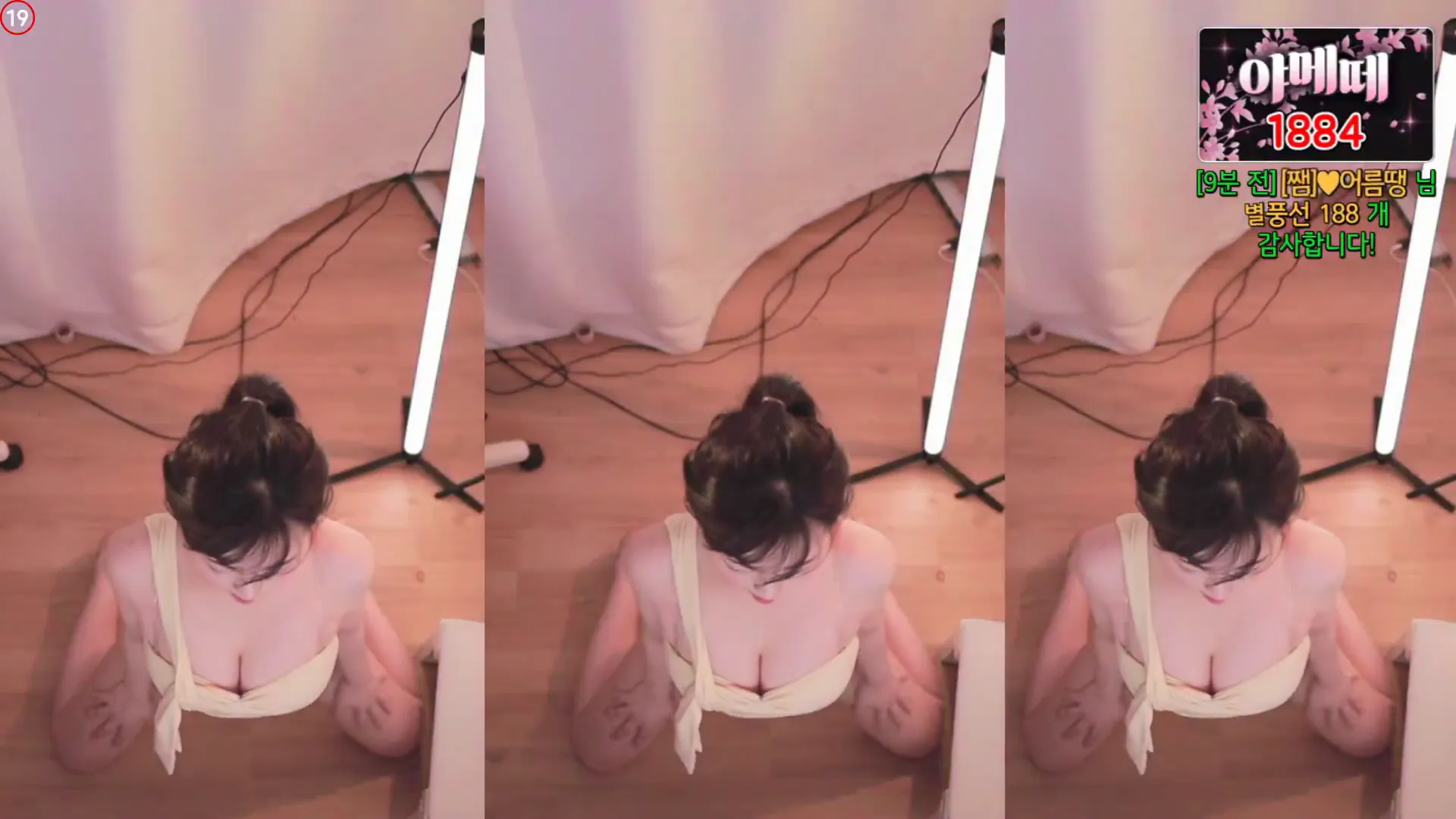 图片[4] - [Korean BJ] hanny27 2024-06-13