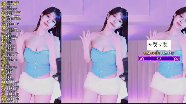 图片[3] - [Korean BJ] crazycatsss 2025-08-04