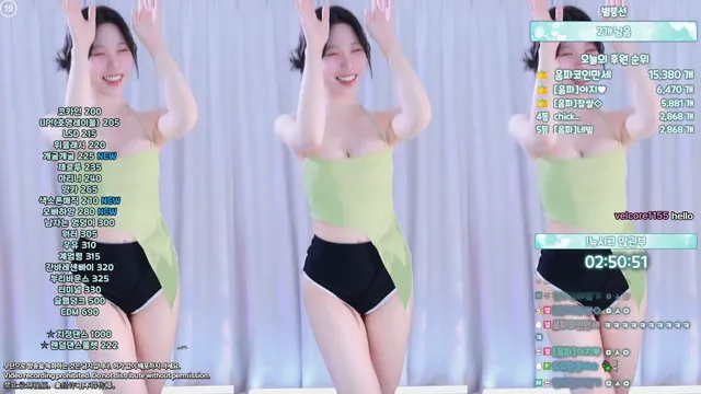 图片[4] - [Korean BJ] haumpah 2025-07-10