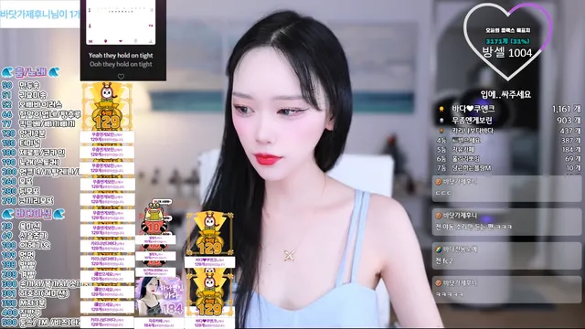 图片[3] - [Korean BJ] bada0629 2025-01-28