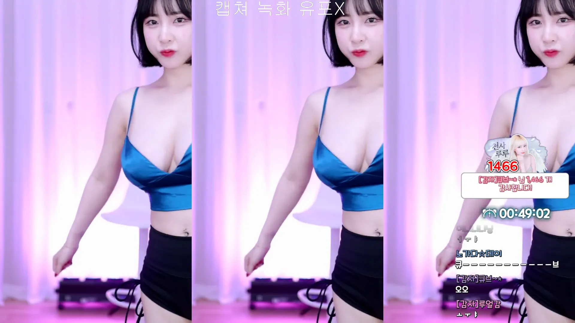 图片[2] - [Korean BJ] y970308 2024-04-28