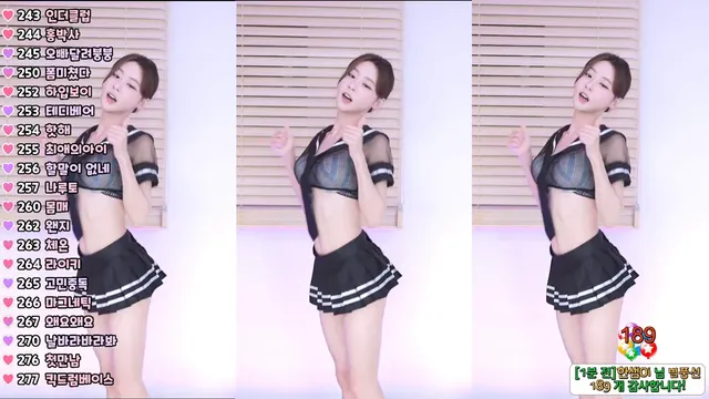 图片[3] - [Korean BJ] hellparty1 2024-07-19