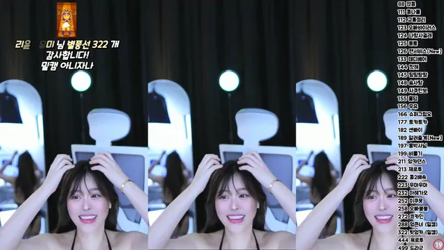 图片[1] - [Korean BJ] sladk51 2024-04-01