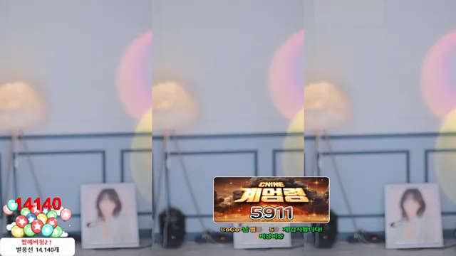 图片[5] - [Korean BJ] dign1461 2025-08-24