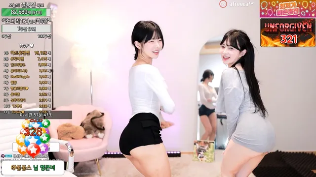 图片[4] - [Korean BJ] greenblue798 2023-07-19