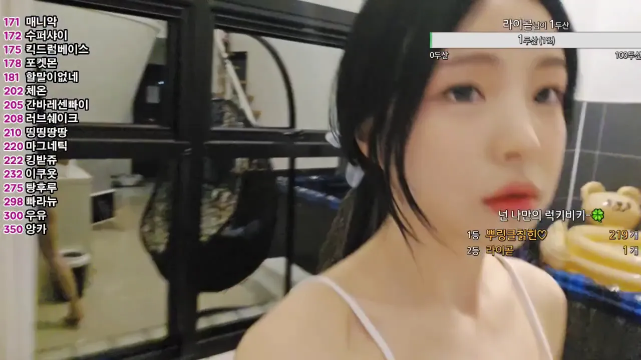 图片[4] - [Korean BJ] ringoame1004 2024-07-26
