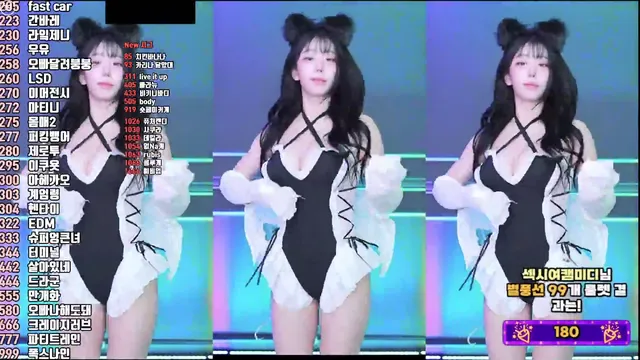 图片[1] - [Korean BJ] kkok7816 2025-06-23