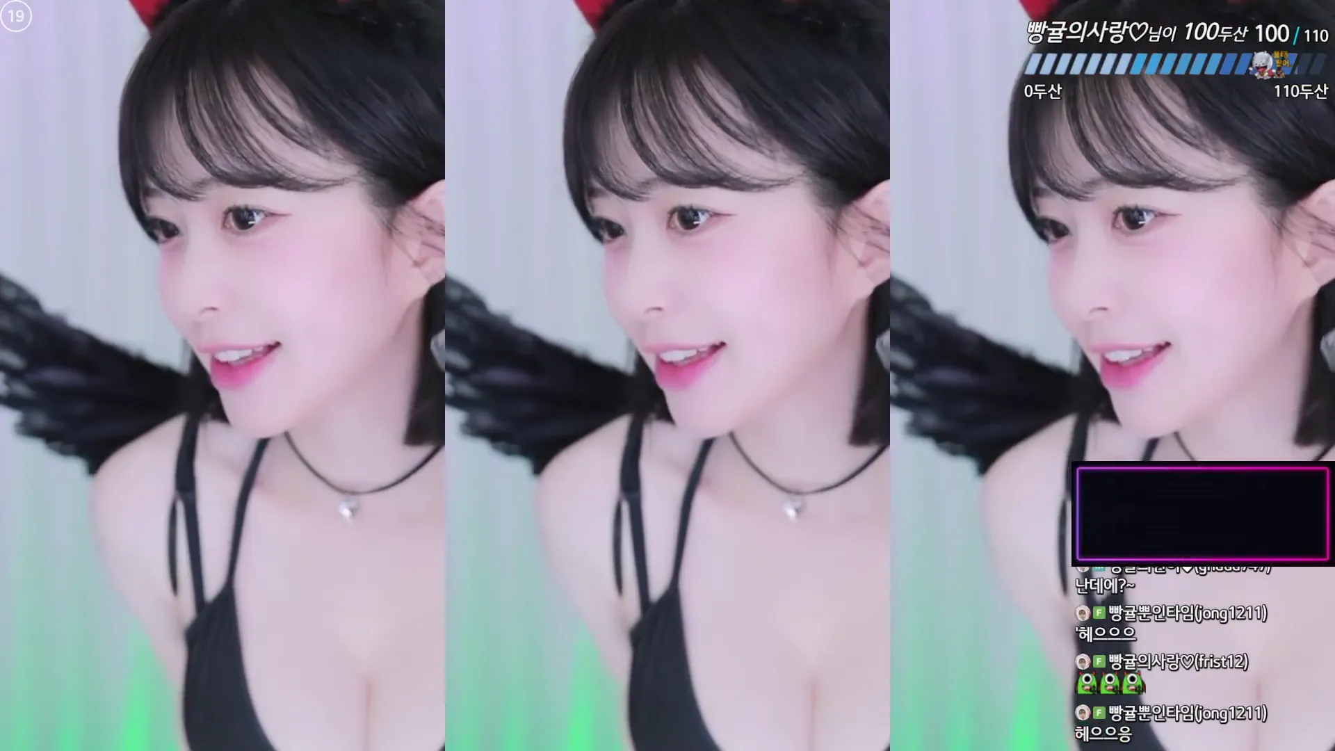 图片[5] - [Korean BJ] flower1023 2024-10-30