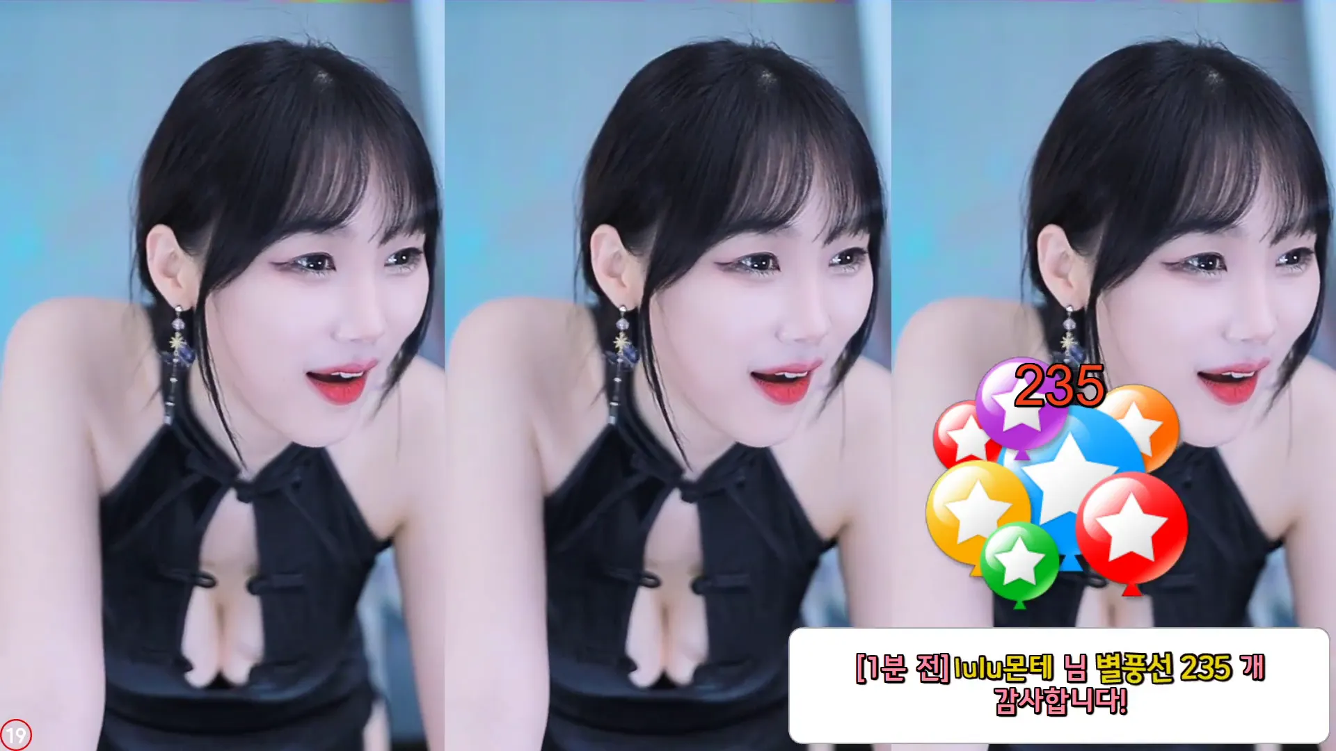 图片[4] - [Korean BJ] purelove2 2024-05-27