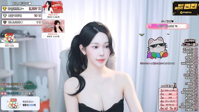 [Korean BJ] nayanaa 2025-12-11