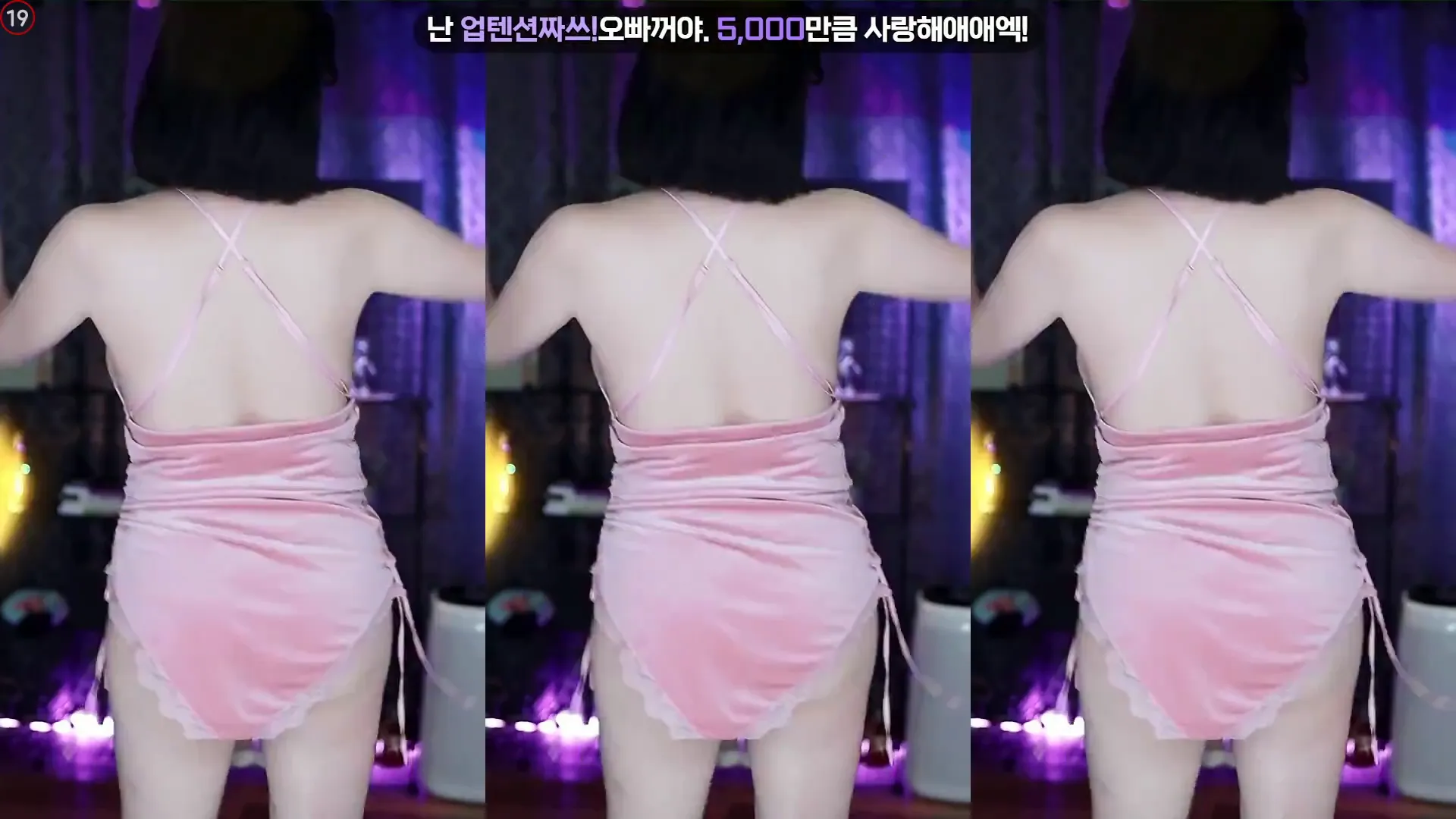 图片[6] - [Korean BJ] soyether 2024-10-09