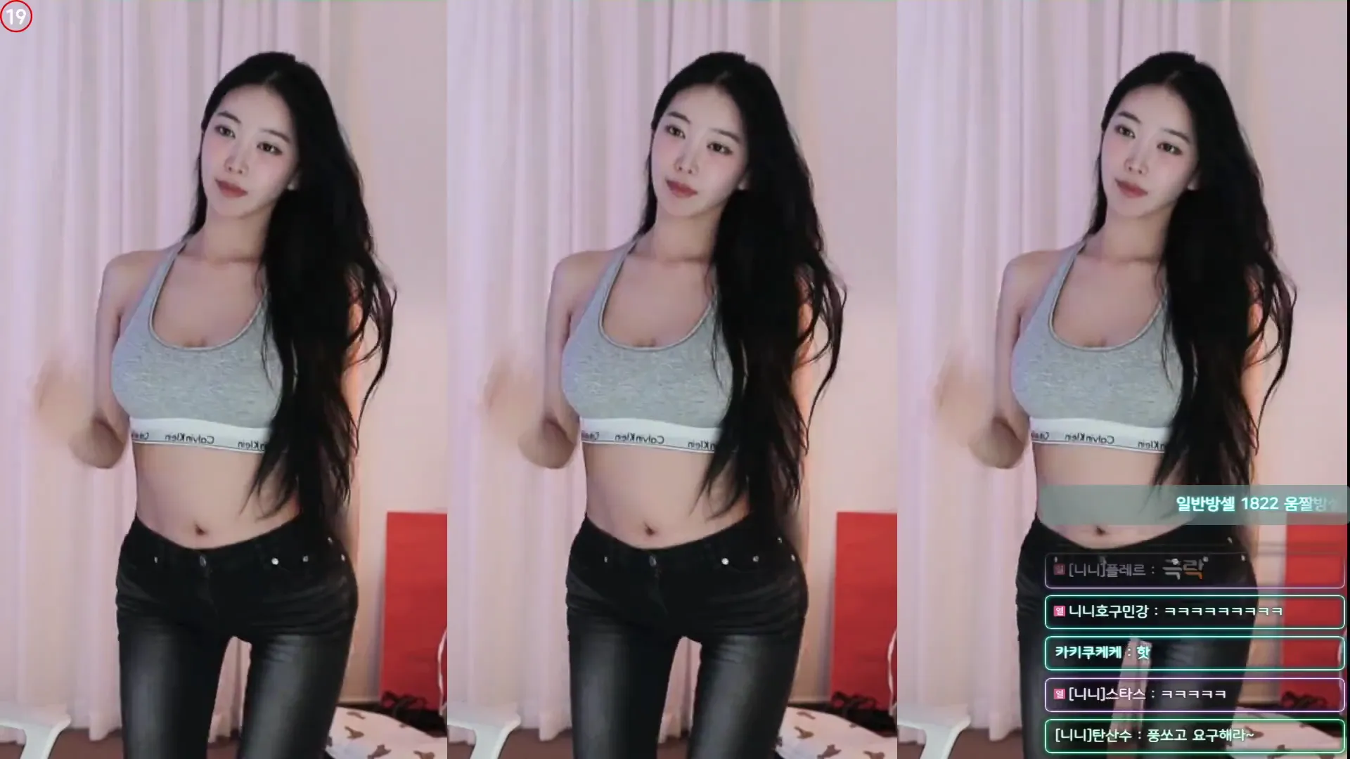 图片[5] - [Korean BJ] bumzi98 2024-08-15