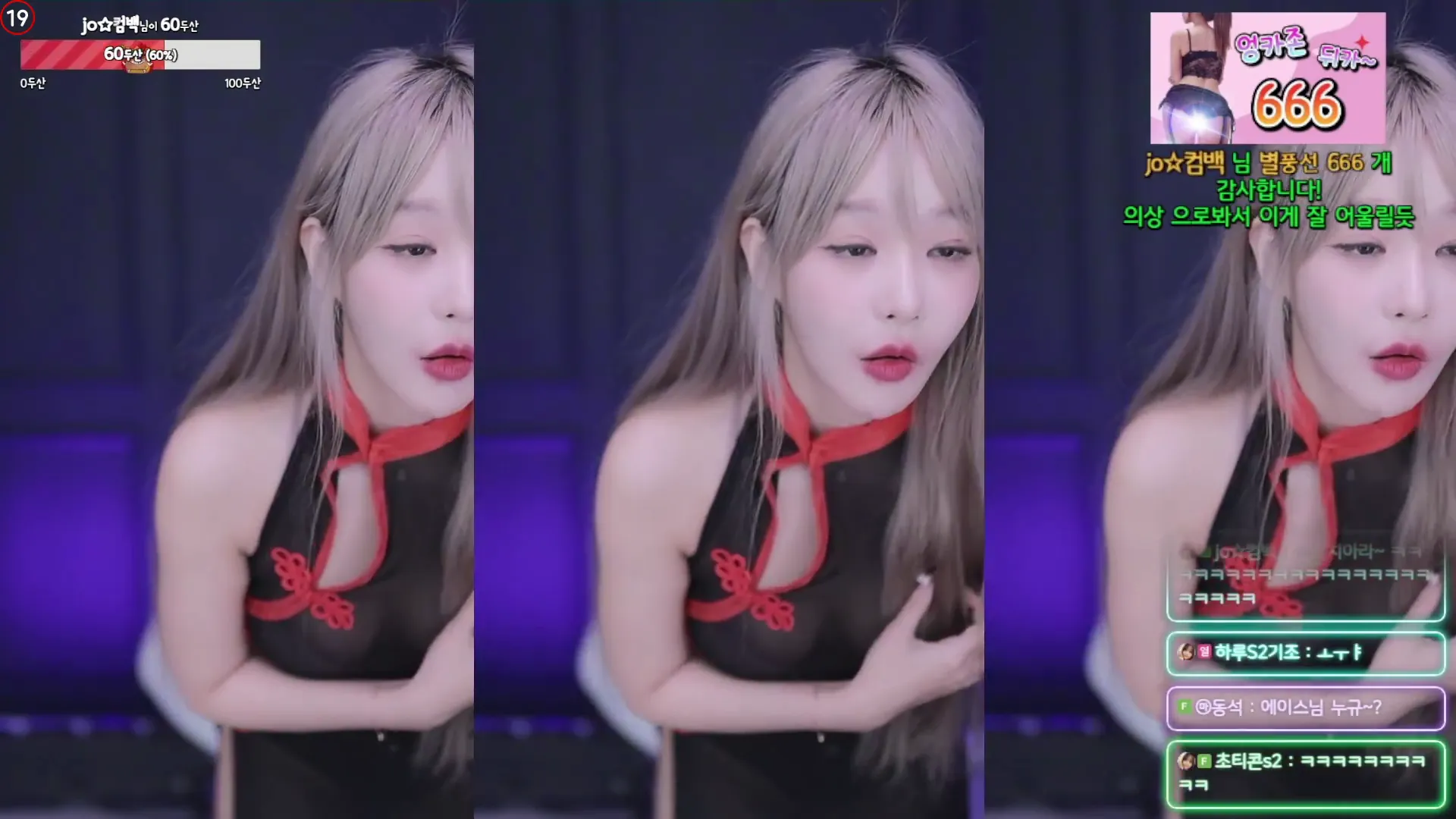 图片[3] - [Korean BJ] sol3712 2024-06-20
