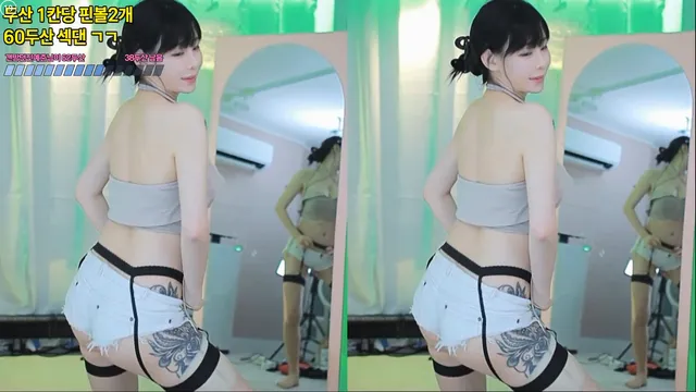 图片[2] - [Korean BJ] h920823 2025-03-09