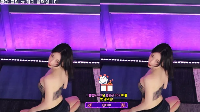 图片[6] - [Korean BJ] kmj87990 2025-06-30