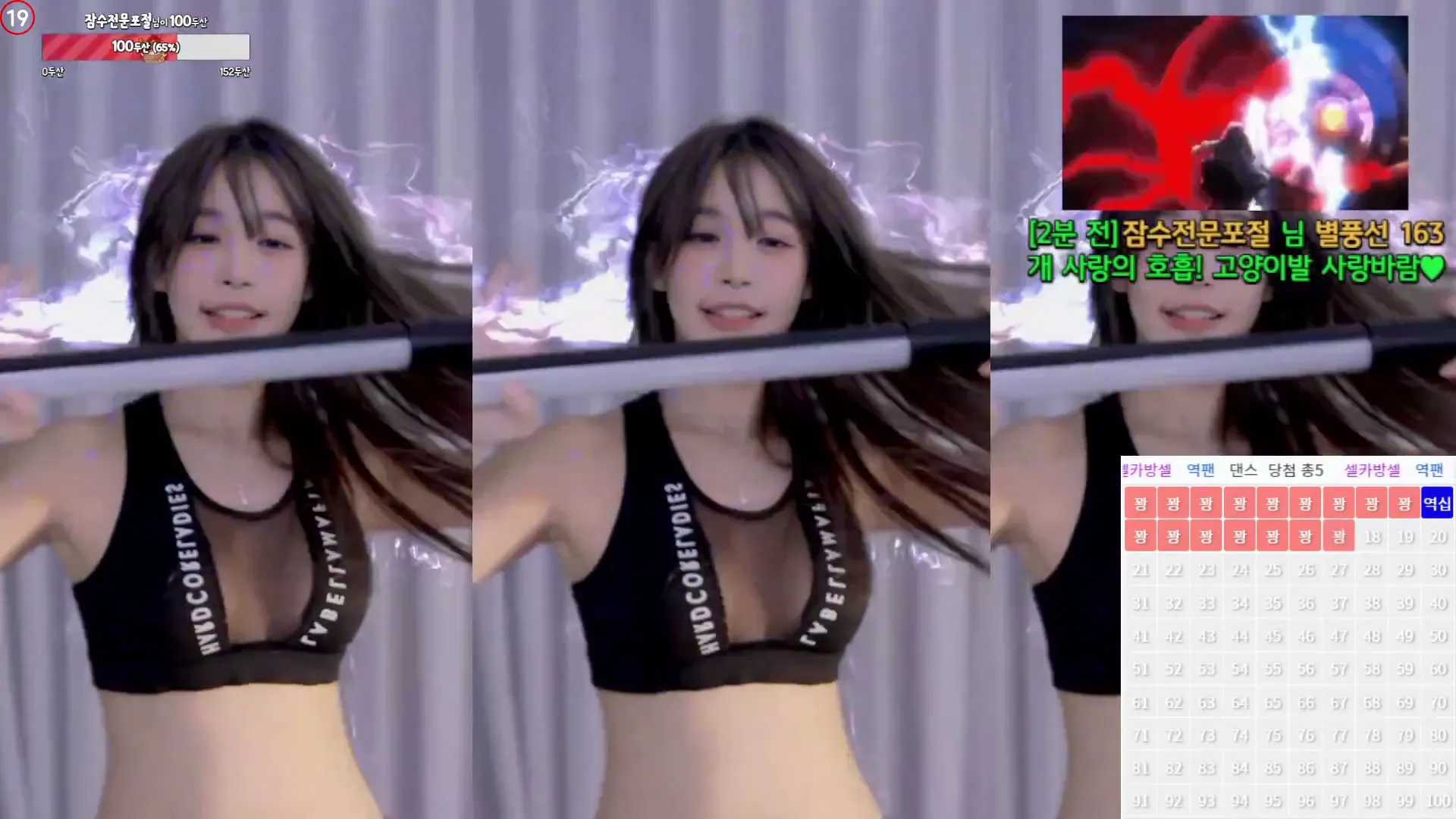 图片[2] - [Korean BJ] sol3712 2024-08-09