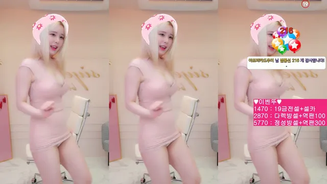 图片[6] - [Korean BJ] joahe2 2024-03-13