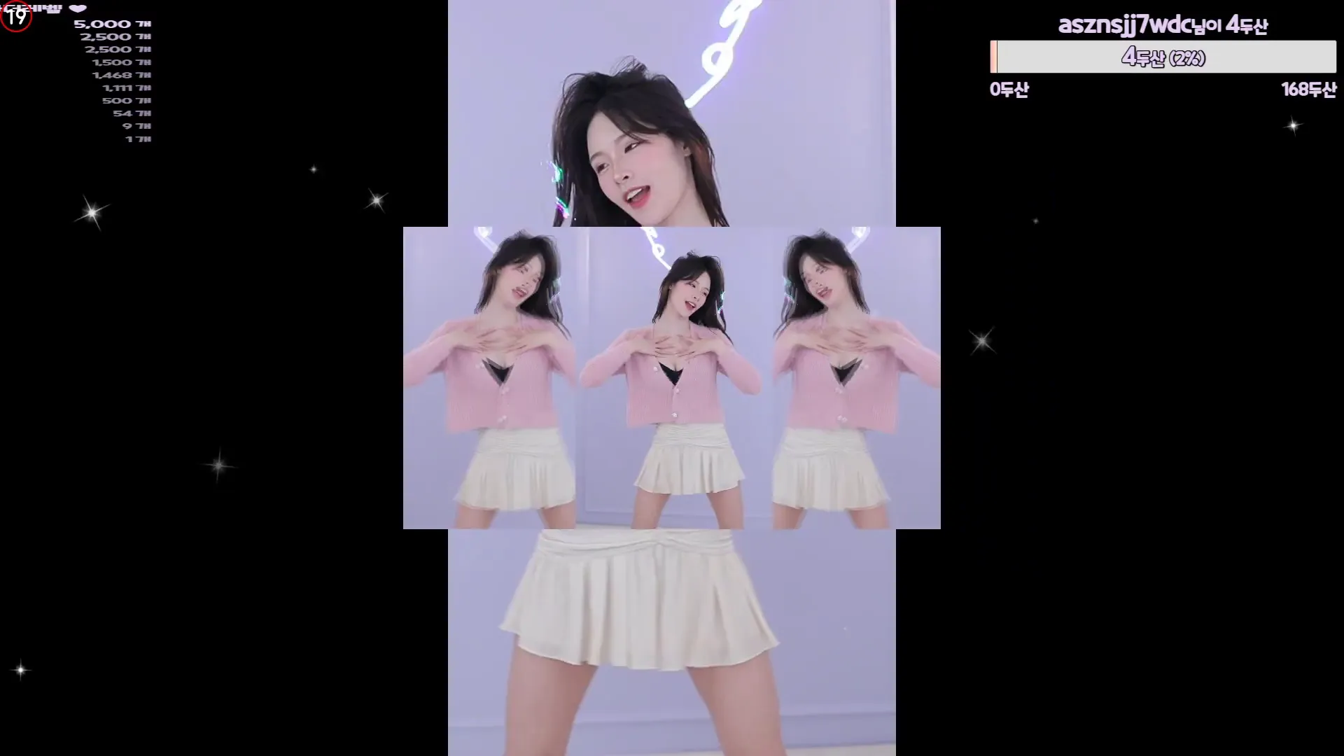 图片[4] - [Korean BJ] kjjeong0609 2024-04-24