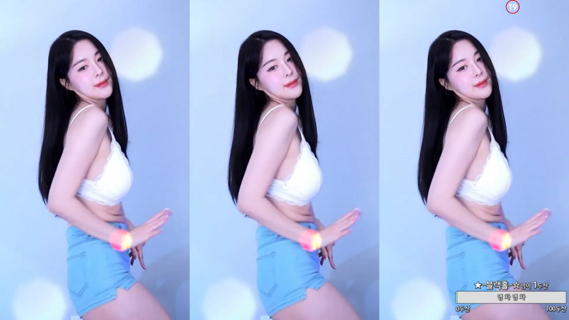 图片[3] - [Korean BJ] zzey33 2024-07-23