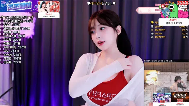 图片[7] - [Korean BJ] flower1023 2025-09-14