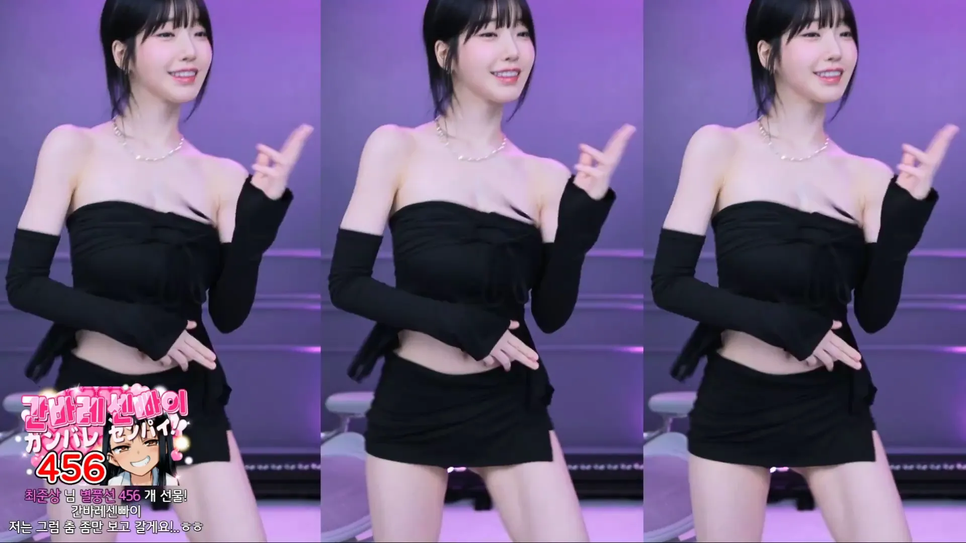 图片[4] - [Korean BJ] m0m099 2024-06-03