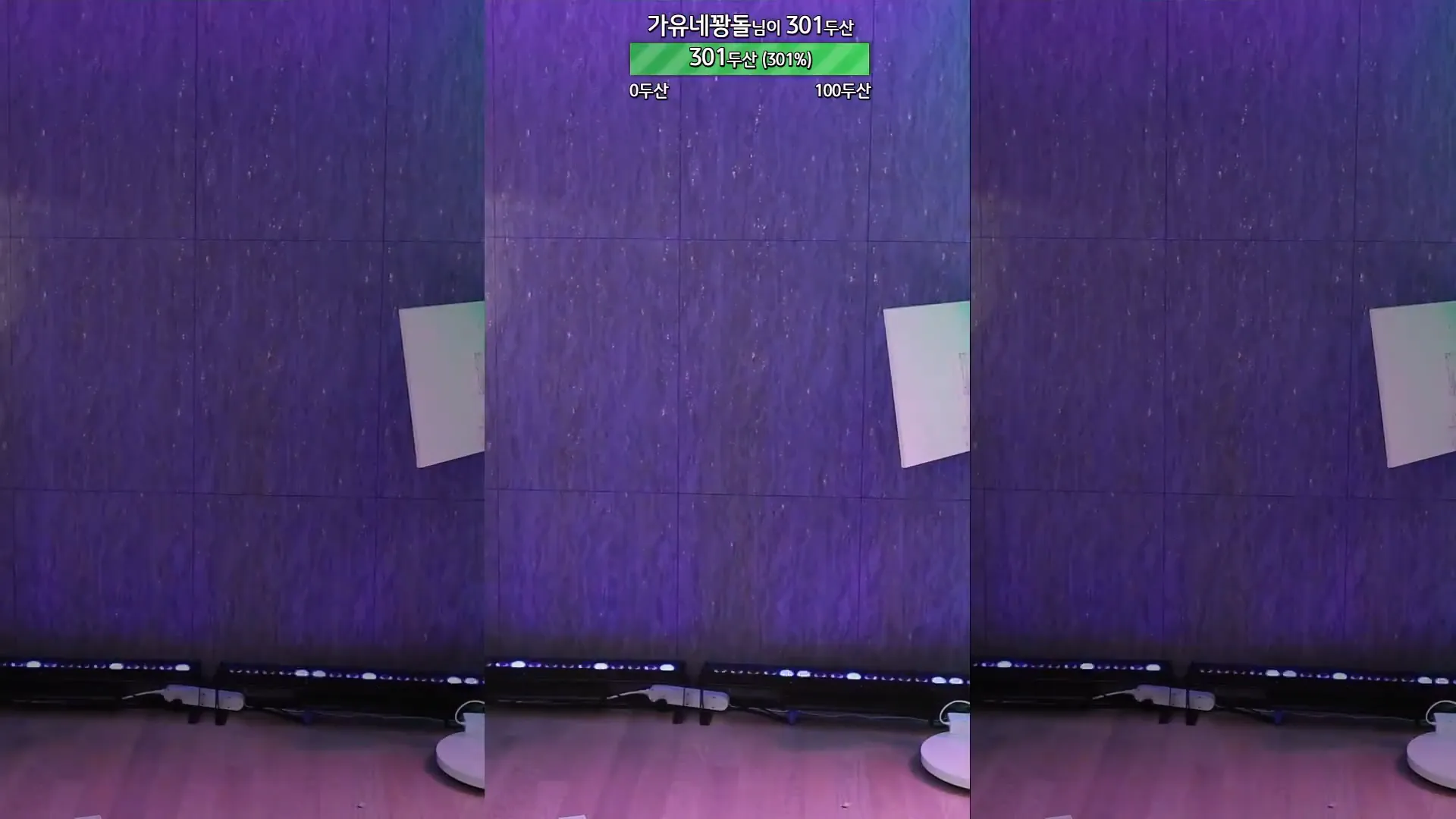 图片[2] - [Korean BJ] kkkku96 2024-09-19