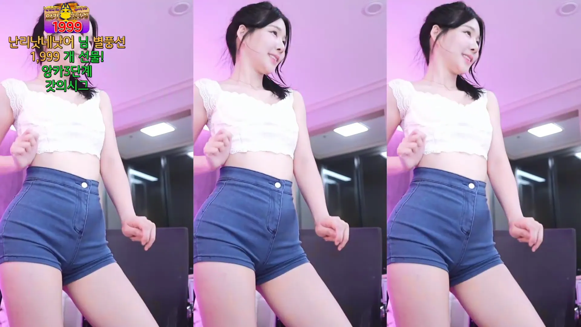 图片[3] - [Korean BJ] godsehee 2024-07-20