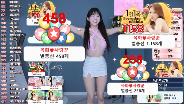 图片[4] - [Korean BJ] somsom0339 2025-06-26