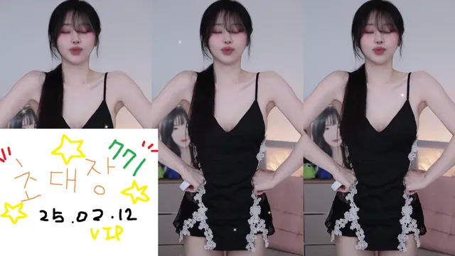 [Korean BJ] dbwlsqwe 2025-02-11