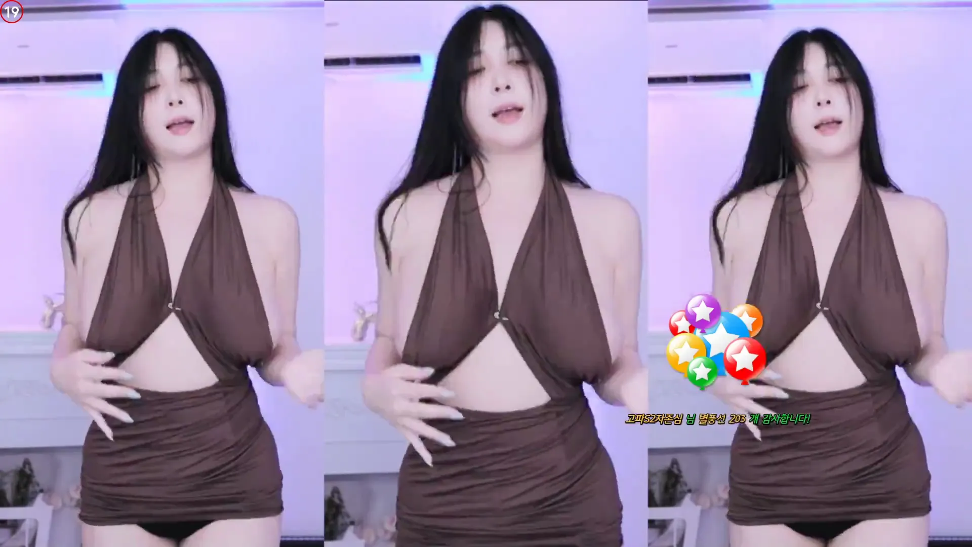 图片[5] - [Korean BJ] kinah1009 2024-09-03