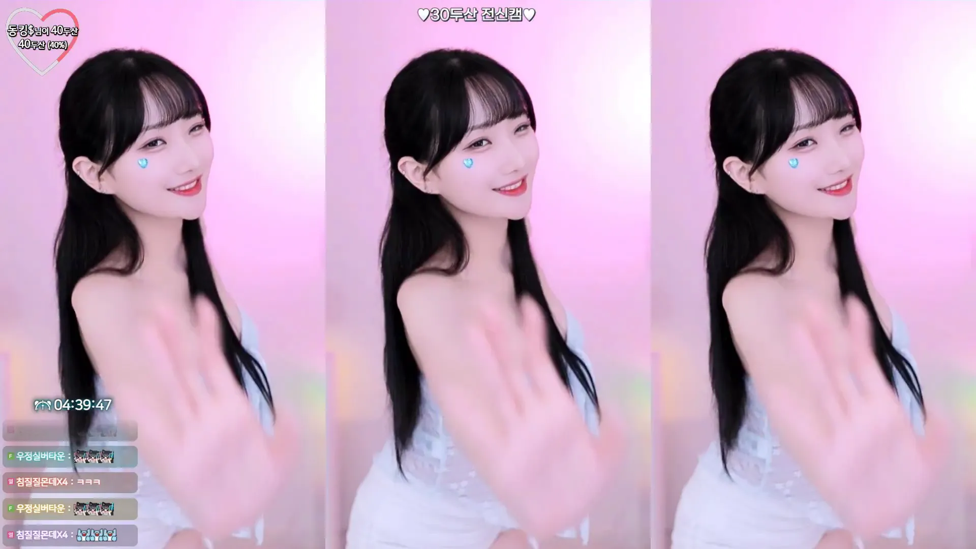 图片[6] - [Korean BJ] wjl9908 2024-08-09