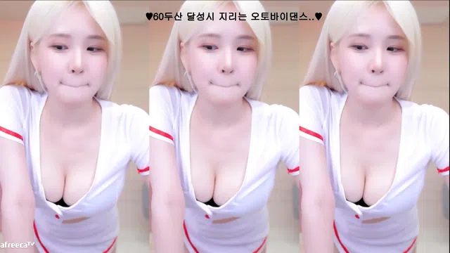 图片[7] - [Korean BJ] joahe2 2023-11-05