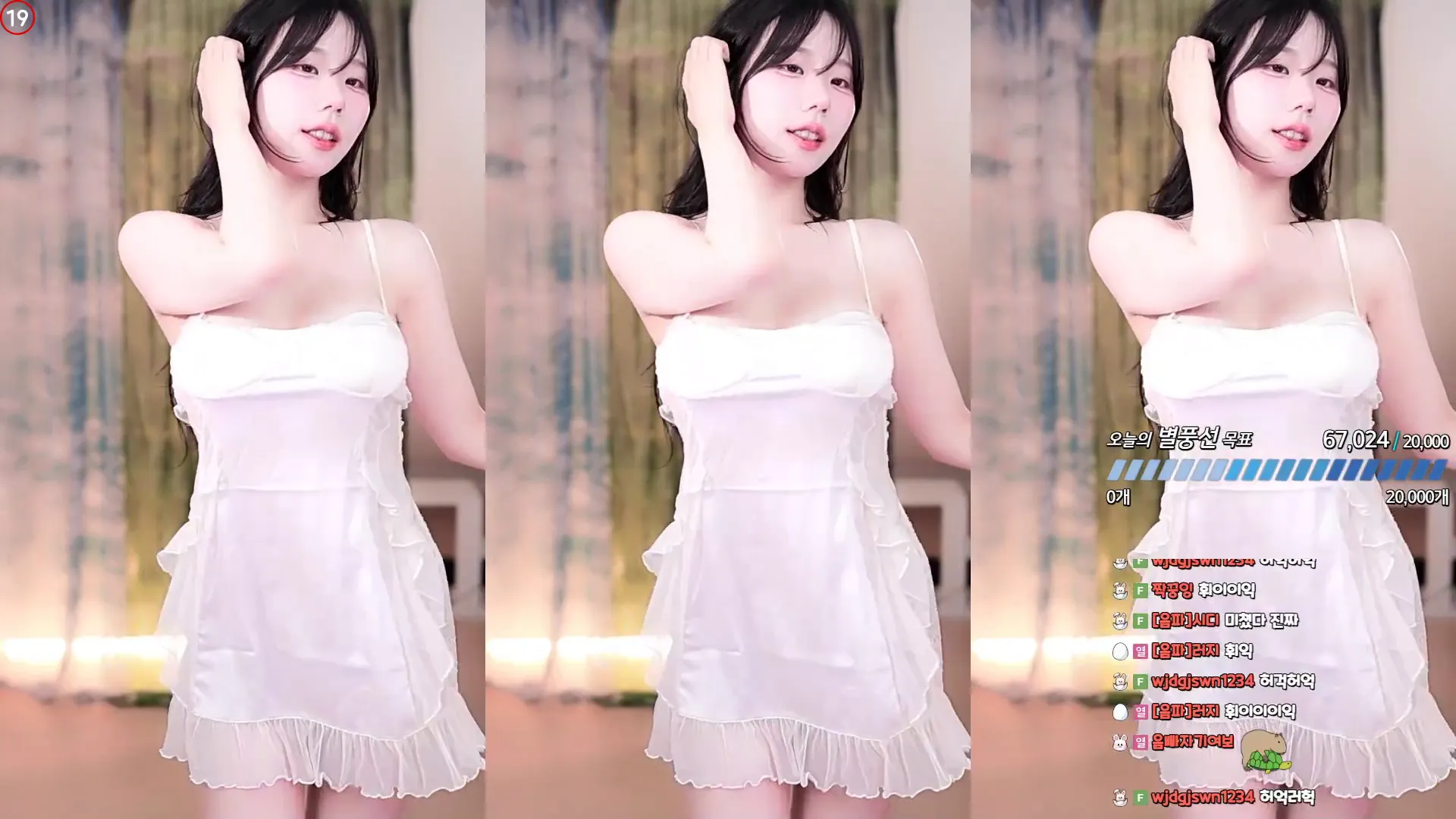 图片[5] - [Korean BJ] haumpah 2024-08-31