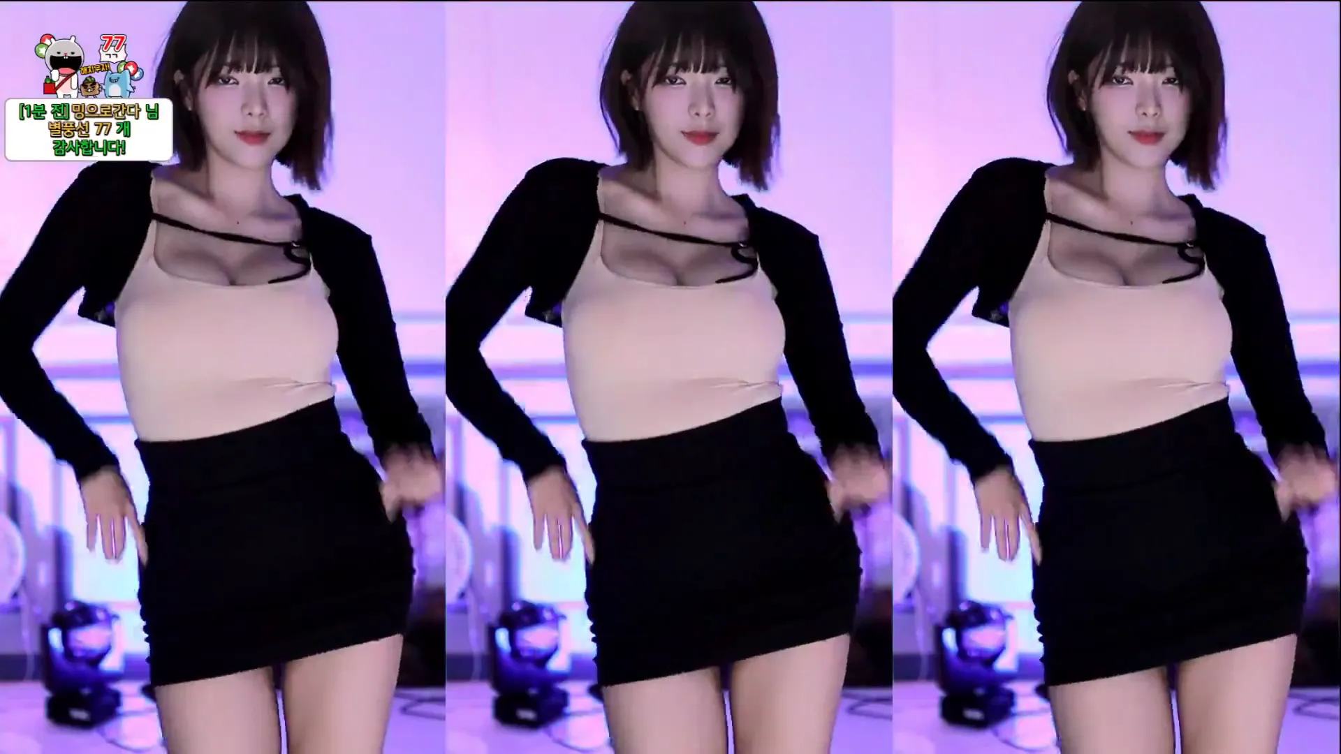 [Korean BJ] dign1461 2024-06-26