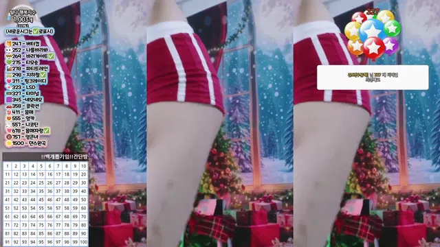 图片[7] - [Korean BJ] tildaaa 2024-12-12