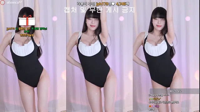 图片[7] - [Korean BJ] yin2618 2023-08-01