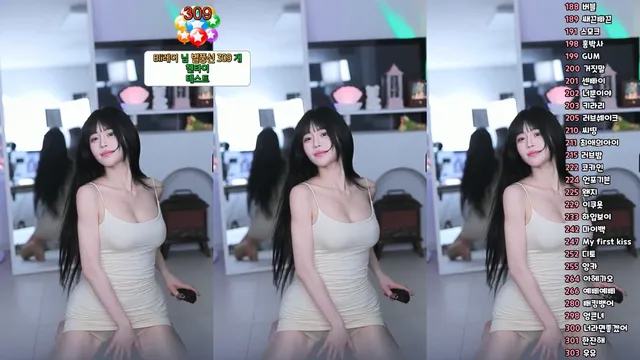 [Korean BJ] pofo40 2024-02-07