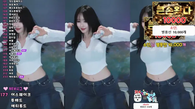 图片[3] - [Korean BJ] tnwl9630 2025-03-15