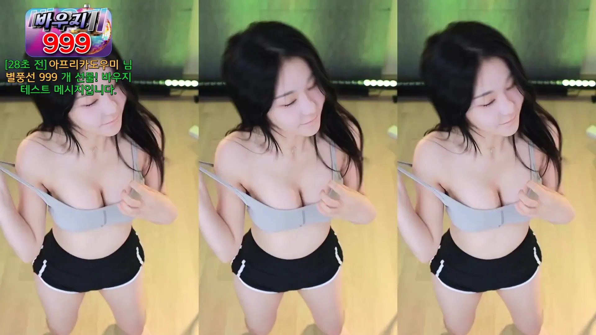 图片[4] - [Korean BJ] godsehee 2024-07-30
