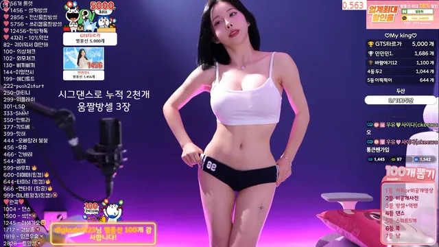 图片[6] - [Korean BJ] milkkim123 2025-06-22