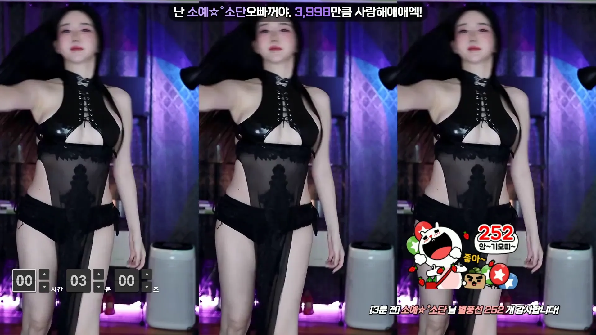 图片[3] - [Korean BJ] soyether 2024-08-23