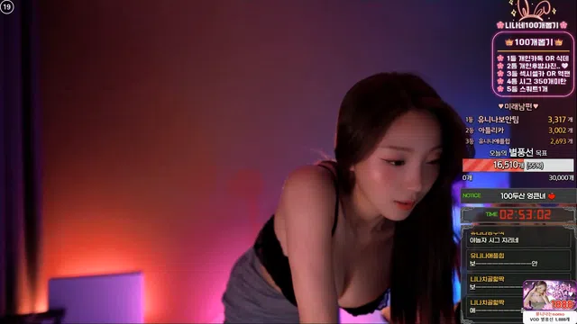 图片[7] - [Korean BJ] dlsgk1763 2024-11-18