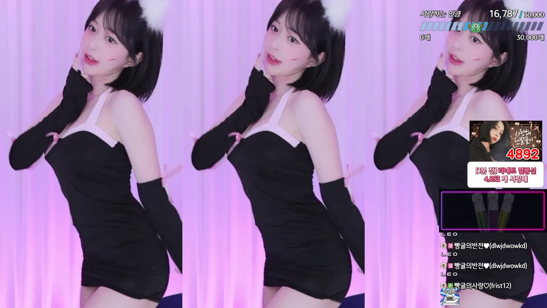 图片[4] - [Korean BJ] flower1023 2024-10-31