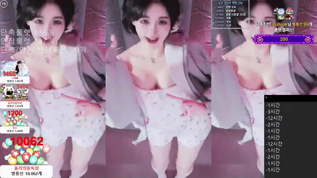 图片[6] - [Korean BJ] kojuliya99 2026-02-16